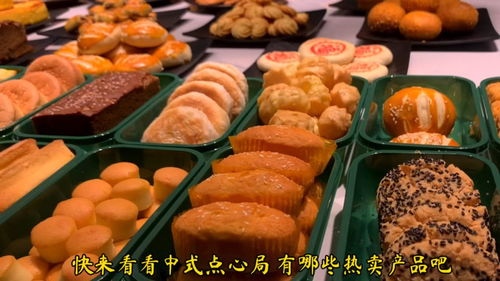 港焙西點(diǎn) 龍巖面包培訓(xùn)學(xué)校排行 龍巖十大面包學(xué)校排名