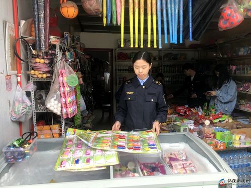 護航校園安全,對危險玩具說 不