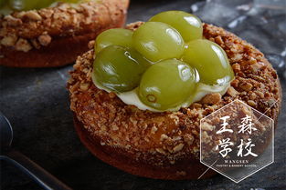 圖 遂寧烘焙西點培訓學校價格多少錢 王森咖啡西點西餐蛋糕培訓學校 遂寧職業培訓 遂寧列表網
