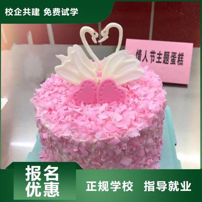 湛江計算機培訓學校-【本地】可服務區(qū)域霞山|赤坎|陽江|江門|韶關|肇慶|潮州|云浮(更新時間:2025-07-14 09:13:49)