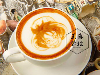 圖 麗水蛋糕西點培訓王森學校好口碑 麗水職業培訓 麗水列表網